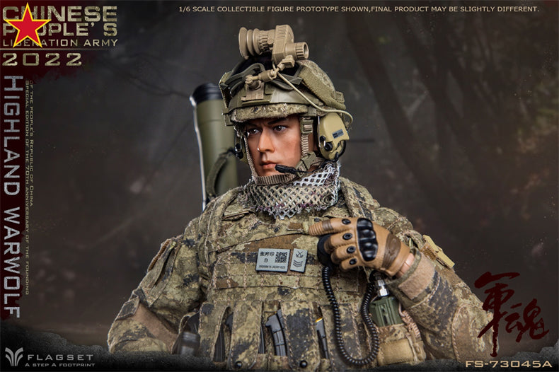 From Flagset, the Chinese People’s Liberation Army Highland Warwolf Attacker figure is highly detailed with amazing poseability. The 1/6 scale figure is dressed in a real fabric uniform and includes a wide selection of accessories. 