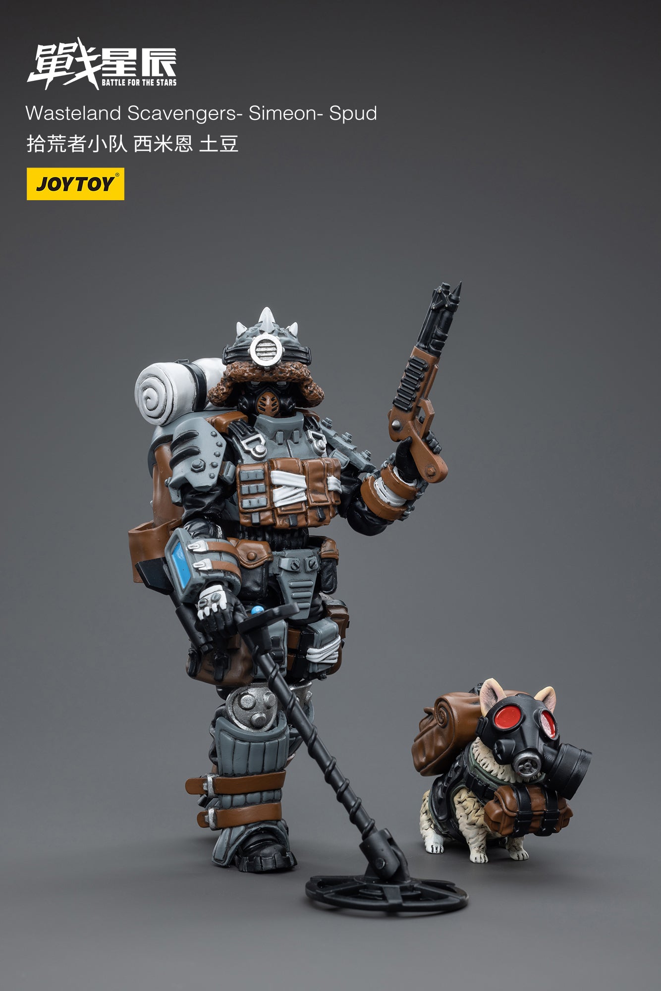 Joy Toy brings Battle for the stars Wasteland Scavengers 1/18 scale figures. JoyToy each figure includes interchangeable hands and weapon accessories and stands between 4" and 6" tall.