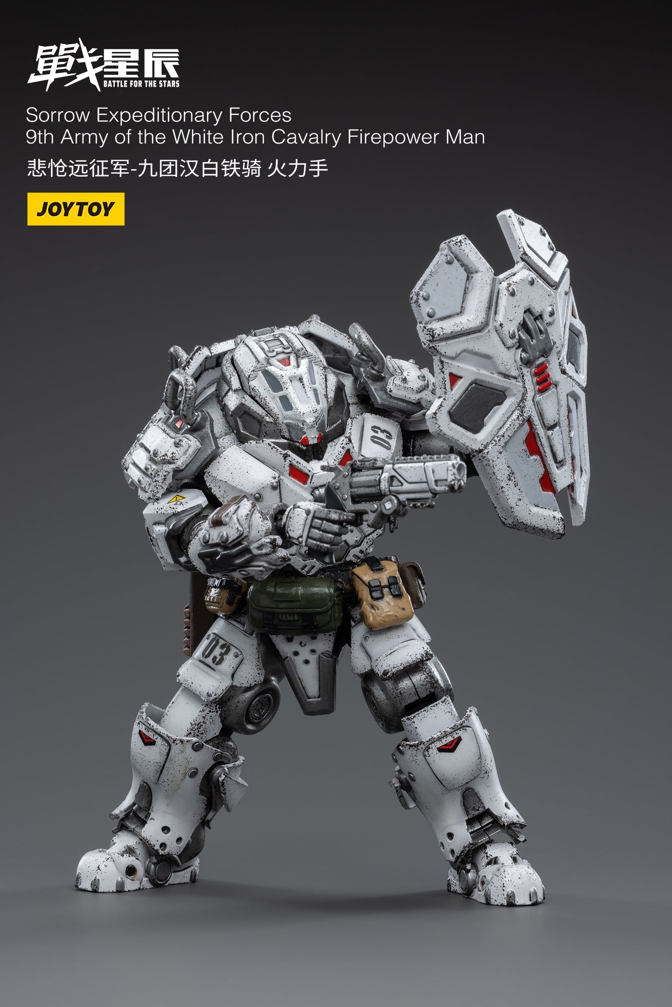 From Joy Toy, this Sorrow Expeditionary Forces 9th Army of the White Iron Cavalry Firepower Man action figure is incredibly detailed in 1/18 scale. JoyToy figure is highly articulated and includes weapon accessories as well as interchangeable hands.