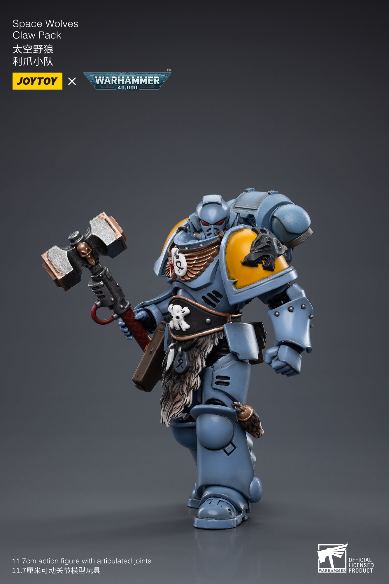 From the Joy Toy Warhammer 40K series comes a 1/18 scale figure of Space Wolves Claw Pack with exclusive head. Each JoyToy Space Wolves figure includes multiple weapons and accessories for a wide variety of display options.