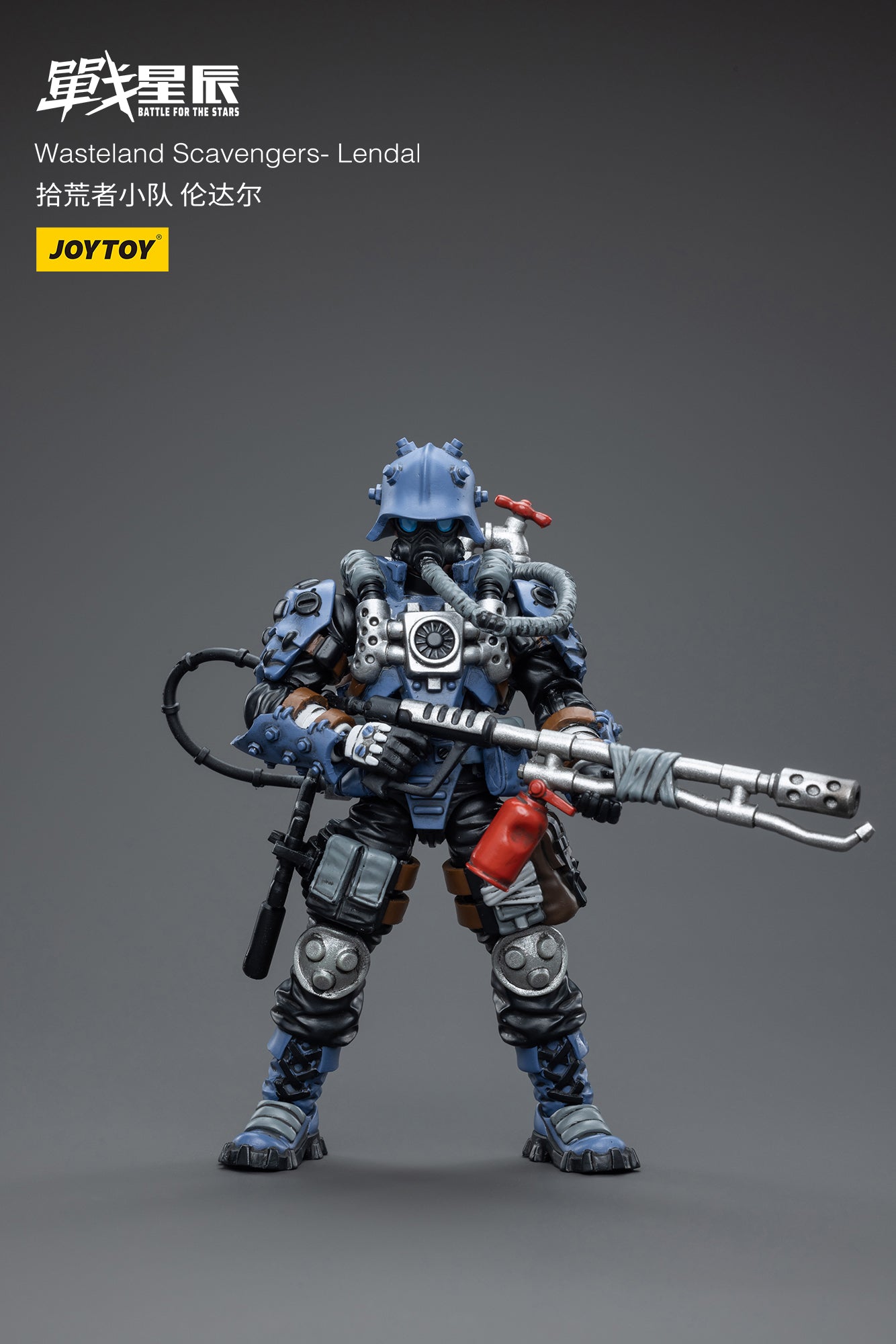 Joy Toy brings Battle for the stars Wasteland Scavengers 1/18 scale figures. JoyToy each figure includes interchangeable hands and weapon accessories and stands between 4" and 6" tall.