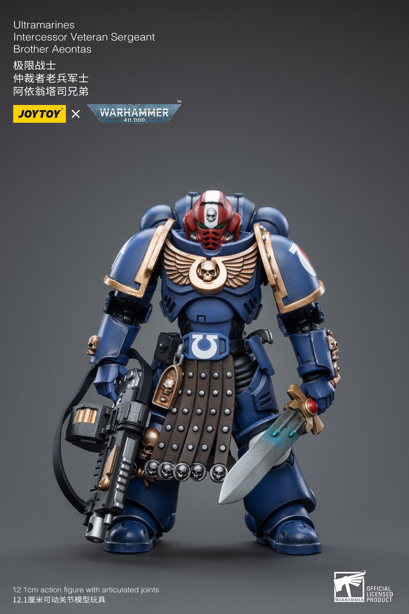 Space Marine Chapters in the Imperium of Man, JoyToy brings the Ultramarines Primaris Company from Warhammer 40k to life with this new series of 1/18 scale figures. Joy Toy figure includes interchangeable hands and weapon accessories and stands between 4″ and 6″ tall. Add this champion to your Warhammer 40K collection!