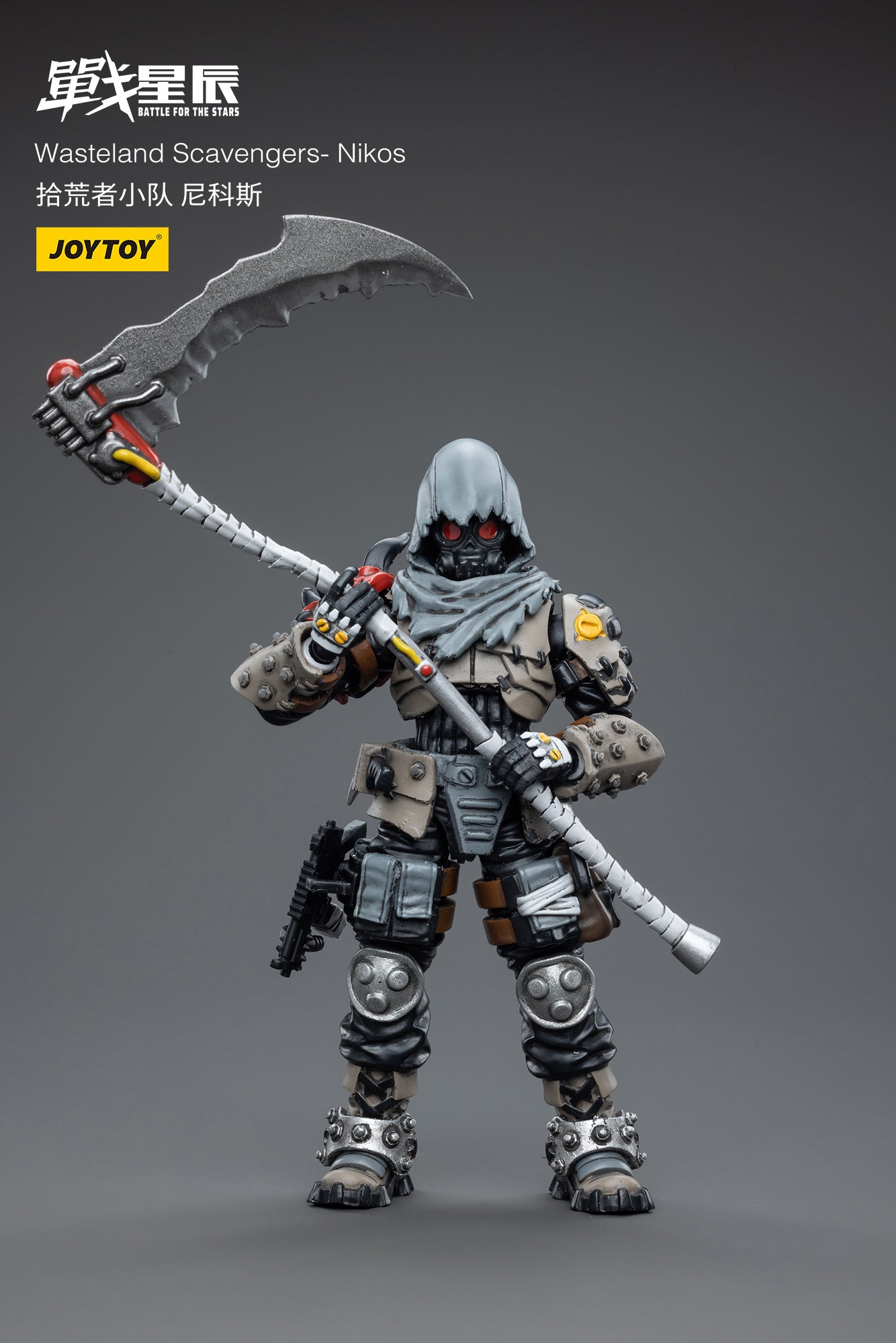 Joy Toy brings Battle for the stars Wasteland Scavengers 1/18 scale figures. JoyToy each figure includes interchangeable hands and weapon accessories and stands between 4" and 6" tall.