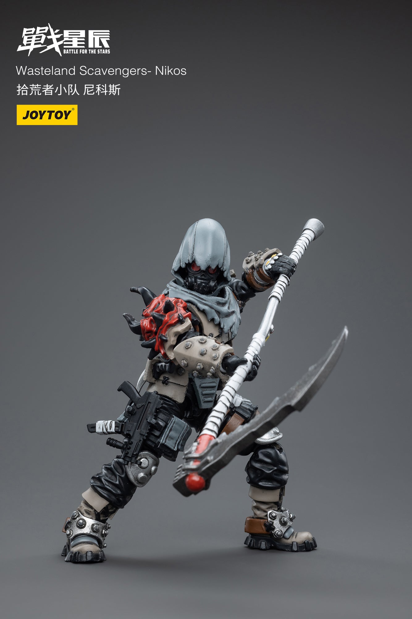 Joy Toy brings Battle for the stars Wasteland Scavengers 1/18 scale figures. JoyToy each figure includes interchangeable hands and weapon accessories and stands between 4" and 6" tall.