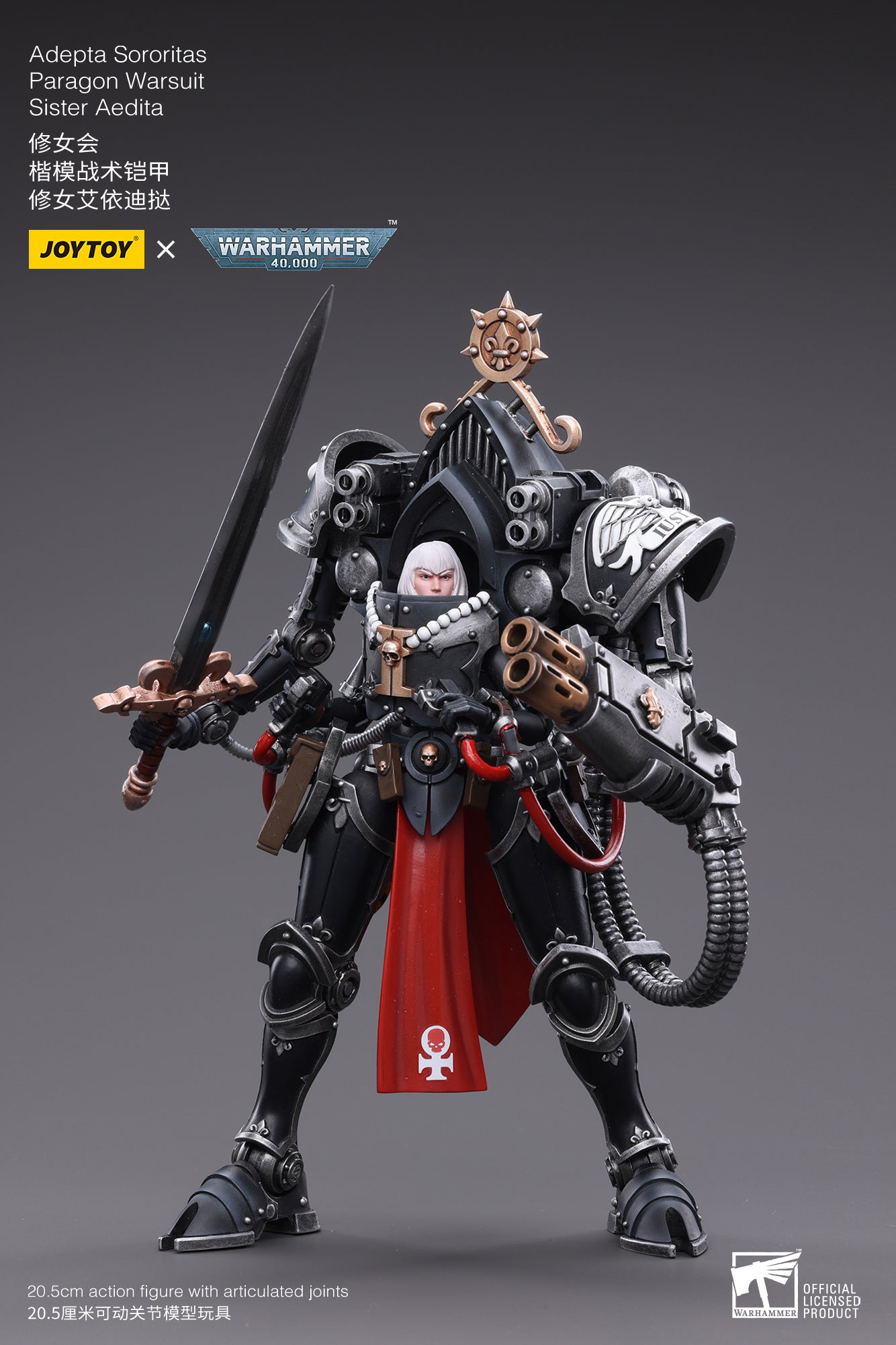 Joy Toy brings another figure from JoyToy Warhammer 40k Order of our Martyred Lady series to life. Each Joy Toy figure includes interchangeable hands and weapon accessories and stands between 4″ and 6″ tall.