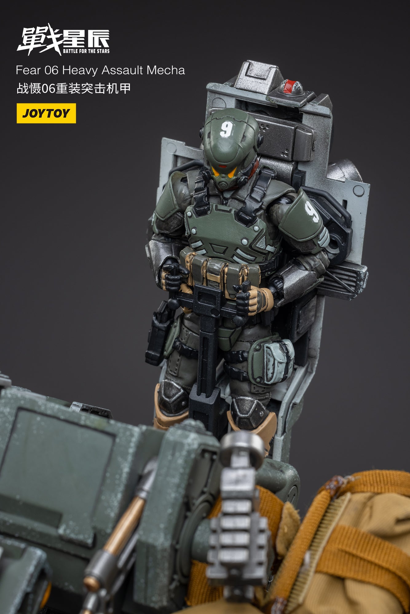 Joy Toy Battle for the Stars FEAR VI (Heavy Assault) With Pilot 1/18 Scale Figure and New Modular Mecha Depot Diorama system/ Maintenance area. JoyToy, each 1/18 scale articulated military mech and pilot features intricate details on a small scale and comes with equally-sized weapons and accessories.