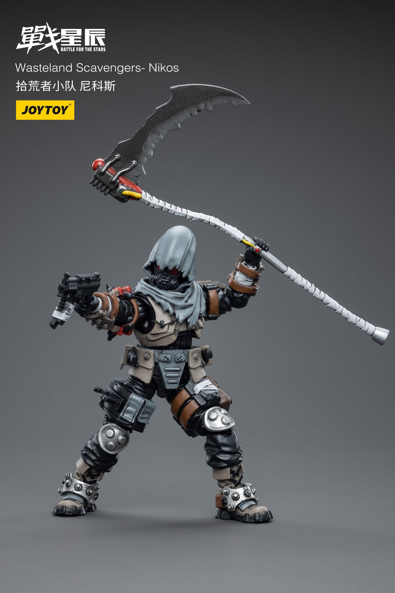 Joy Toy brings Battle for the stars Wasteland Scavengers 1/18 scale figures. JoyToy each figure includes interchangeable hands and weapon accessories and stands between 4" and 6" tall.