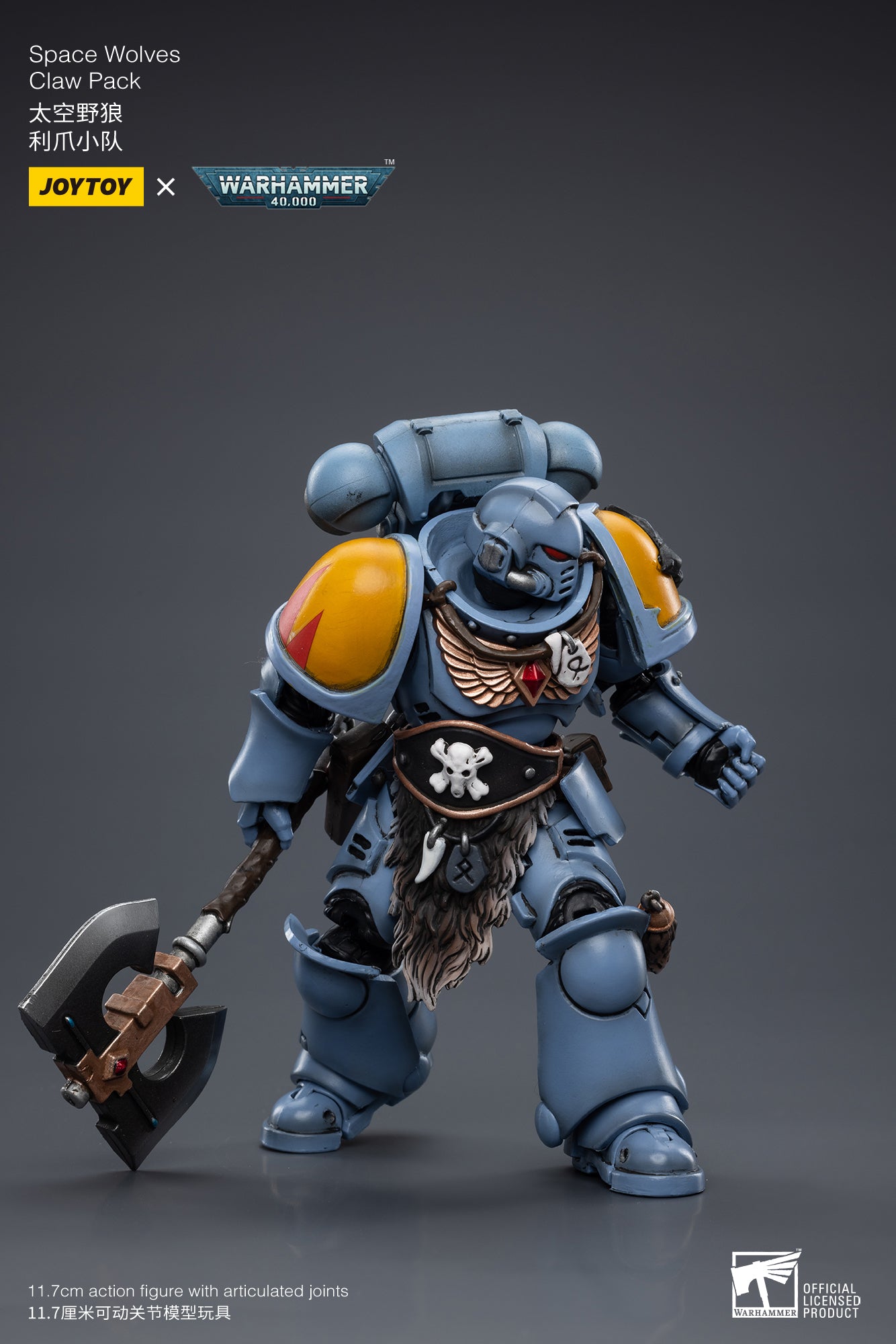 From the Joy Toy Warhammer 40K series comes a 1/18 scale figure of Space Wolves Claw Pack with exclusive head. Each JoyToy Space Wolves figure includes multiple weapons and accessories for a wide variety of display options.