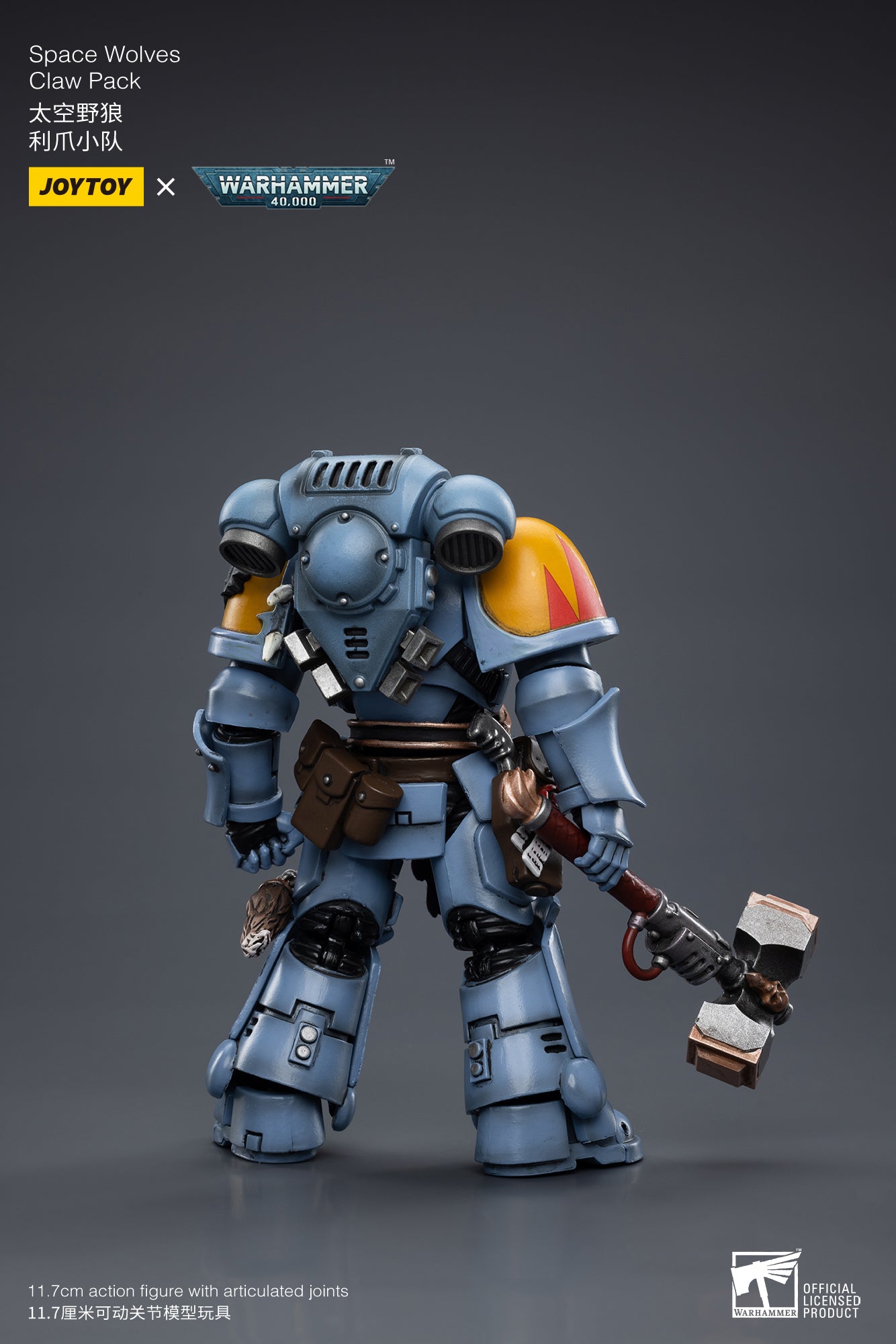 From the Joy Toy Warhammer 40K series comes a 1/18 scale figure of Space Wolves Claw Pack with exclusive head. Each JoyToy Space Wolves figure includes multiple weapons and accessories for a wide variety of display options.