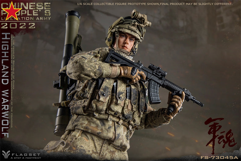 From Flagset, the Chinese People’s Liberation Army Highland Warwolf Attacker figure is highly detailed with amazing poseability. The 1/6 scale figure is dressed in a real fabric uniform and includes a wide selection of accessories. 