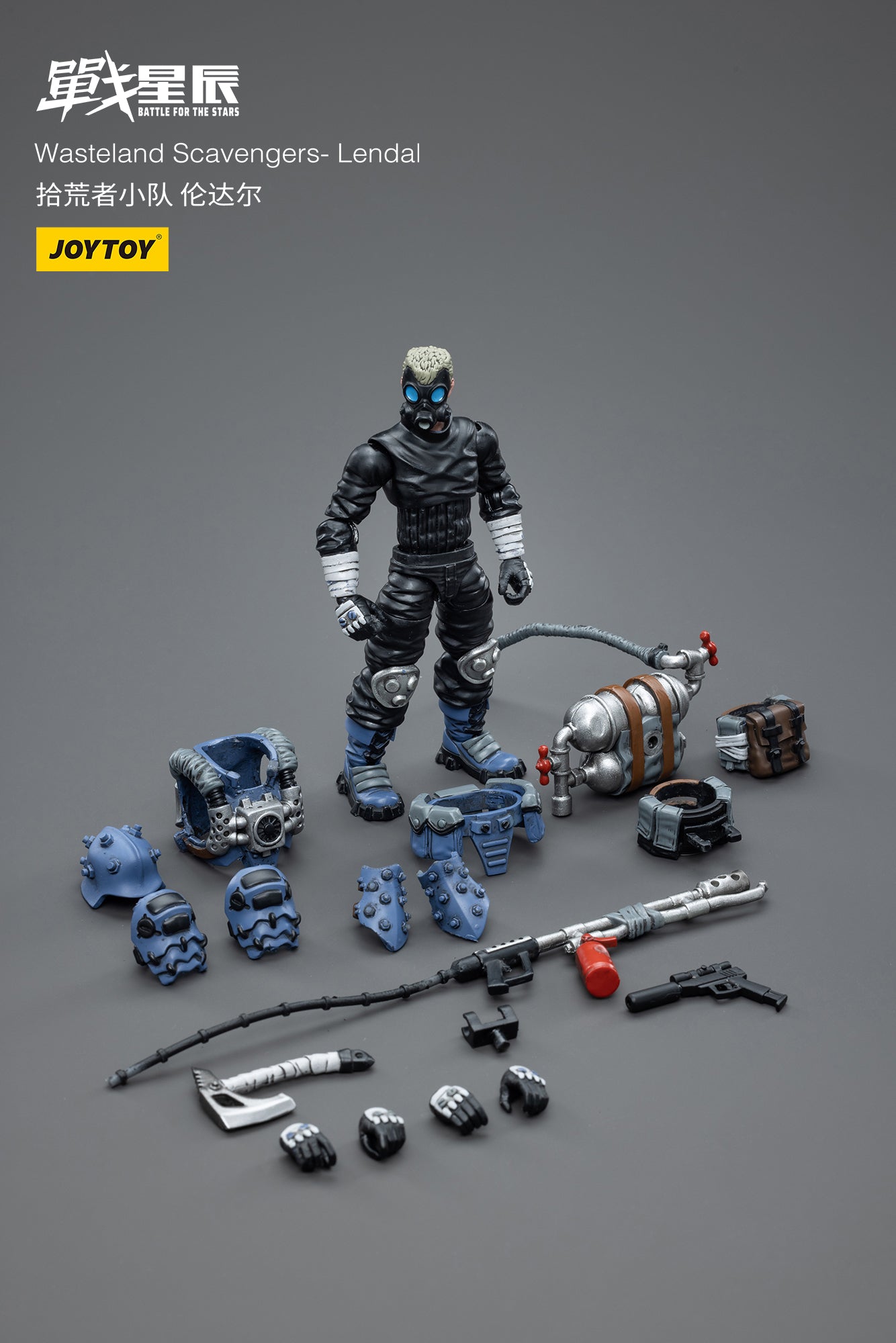 Joy Toy brings Battle for the stars Wasteland Scavengers 1/18 scale figures. JoyToy each figure includes interchangeable hands and weapon accessories and stands between 4" and 6" tall.