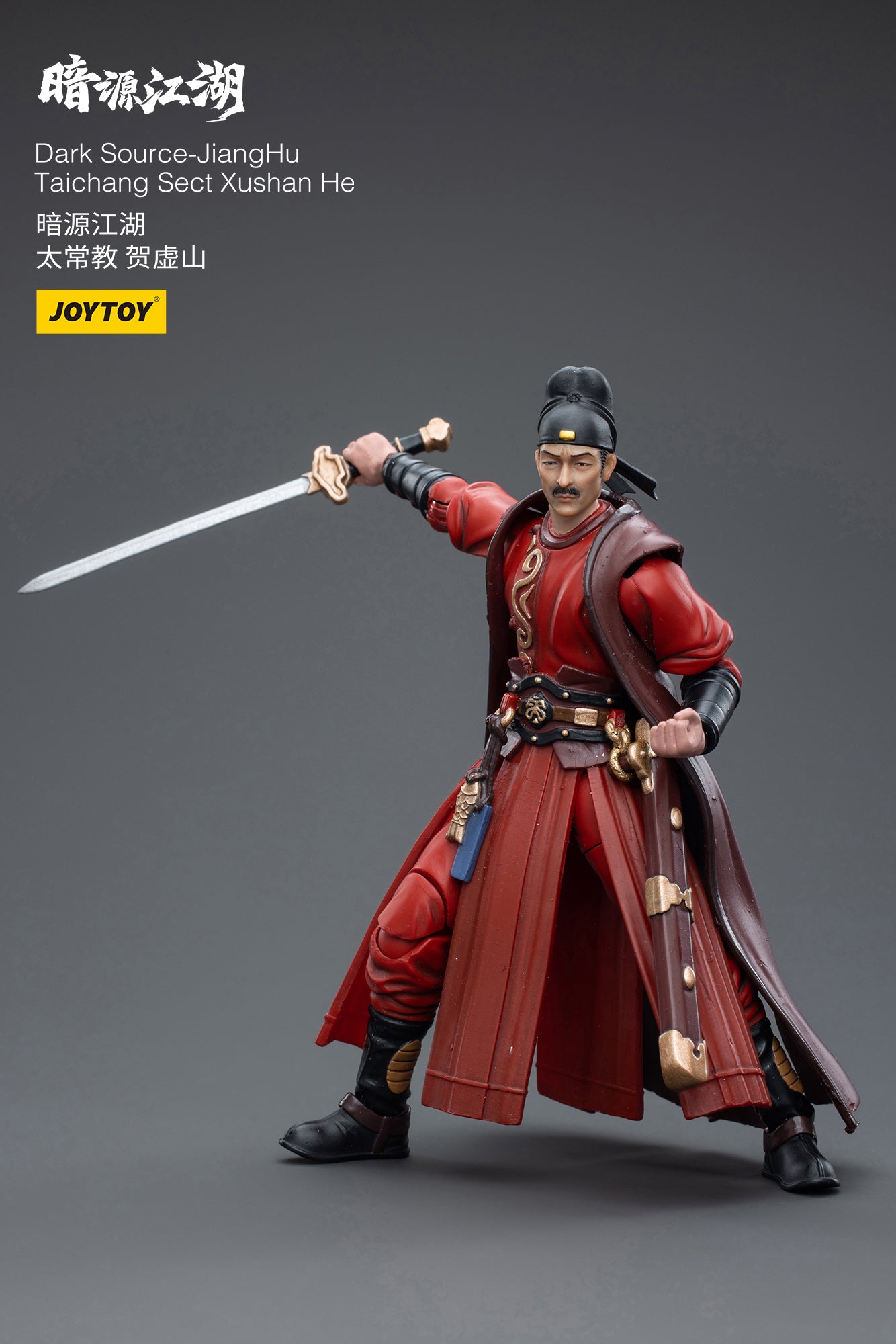 Joy Toy Dark Source Jianghu Taichang Sect XuShan He figure is incredibly detailed in 1/18 scale. JoyToy, each figure is highly articulated and includes accessories. 