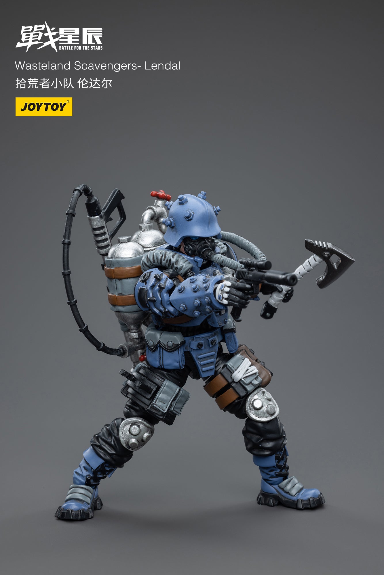 Joy Toy brings Battle for the stars Wasteland Scavengers 1/18 scale figures. JoyToy each figure includes interchangeable hands and weapon accessories and stands between 4" and 6" tall.