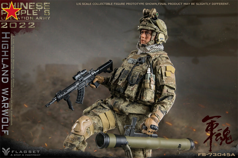 From Flagset, the Chinese People’s Liberation Army Highland Warwolf Attacker figure is highly detailed with amazing poseability. The 1/6 scale figure is dressed in a real fabric uniform and includes a wide selection of accessories. 