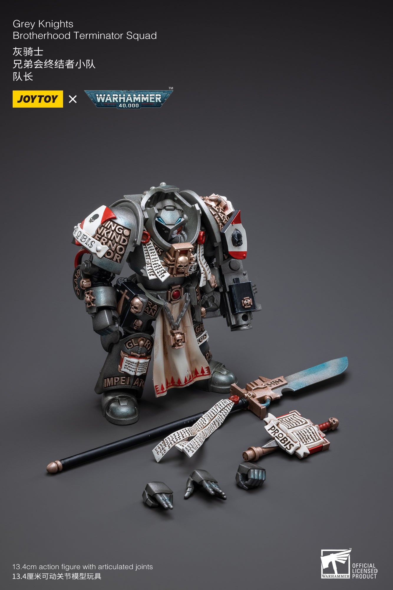 Joy Toy Bring in the Grey Knights Brotherhood Terminator Squad to come help out your Joy Toy Warhammer 40K collection. This JoyToy set of 4 includes Captain, Flagman, Paladin and Team member. 