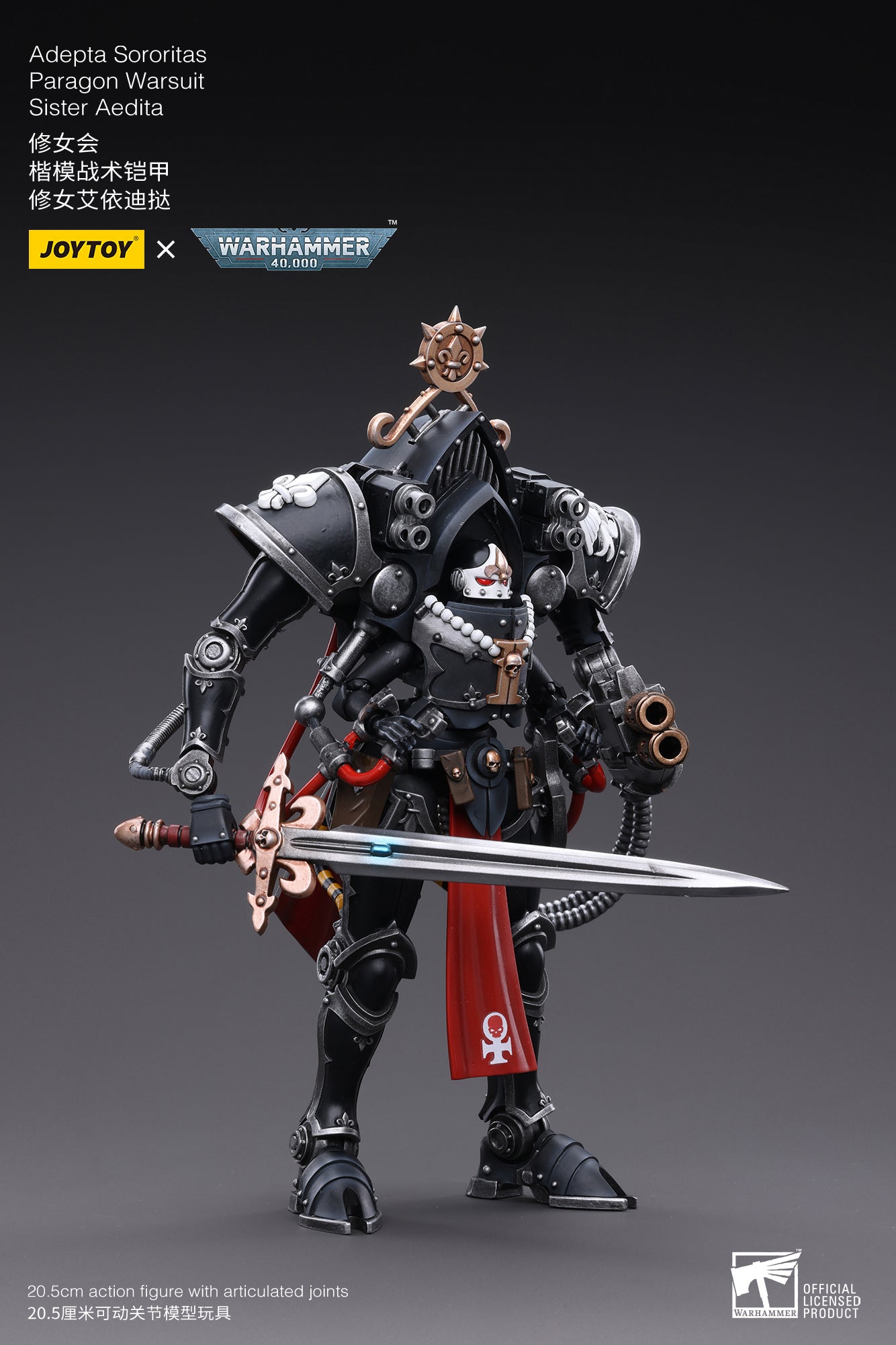 Joy Toy brings another figure from JoyToy Warhammer 40k Order of our Martyred Lady series to life. Each Joy Toy figure includes interchangeable hands and weapon accessories and stands between 4″ and 6″ tall.