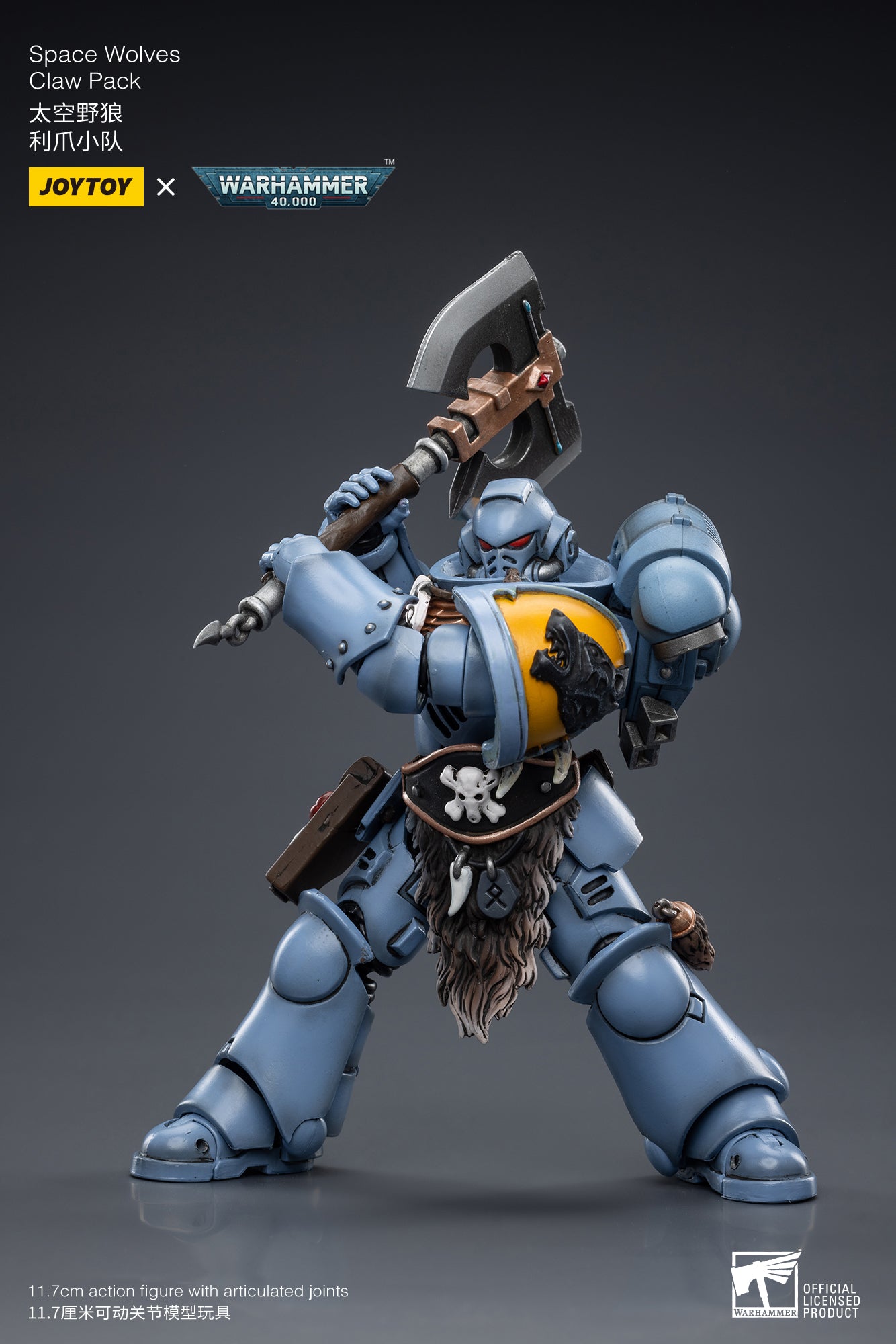 From the Joy Toy Warhammer 40K series comes a 1/18 scale figure of Space Wolves Claw Pack with exclusive head. Each JoyToy Space Wolves figure includes multiple weapons and accessories for a wide variety of display options.