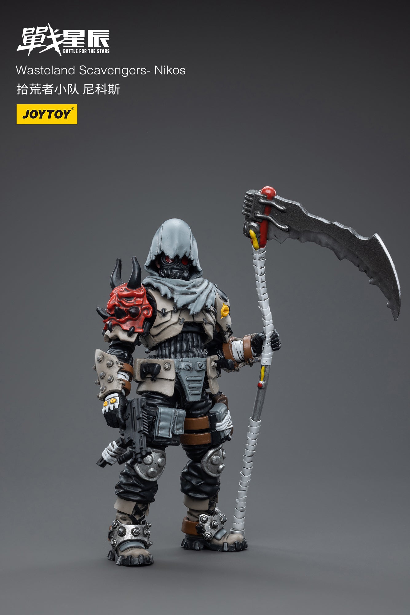 Joy Toy brings Battle for the stars Wasteland Scavengers 1/18 scale figures. JoyToy each figure includes interchangeable hands and weapon accessories and stands between 4" and 6" tall.