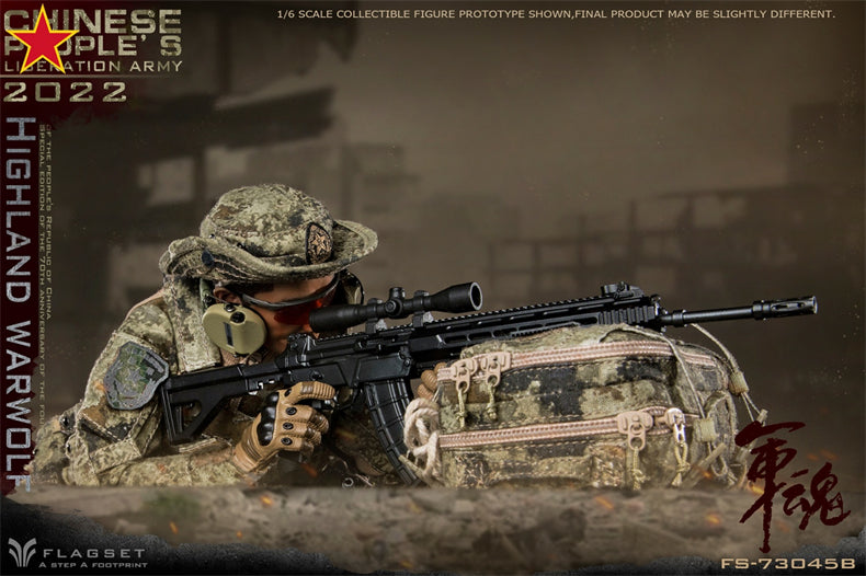 From Flagset, the Chinese People’s Liberation Army Highland Warwolf Sniper figure is highly detailed with amazing poseability. The 1/6 scale figure is dressed in a real fabric uniform and includes a wide selection of accessories. 