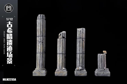 Give your figures a new display base M22233A to be displayed on with these 1/12 scale figure display accessories from MMMToys. These pillars feature an Ancient Greek inspired design with elements of nature to provide unique display accessories for your 1/12 figures!