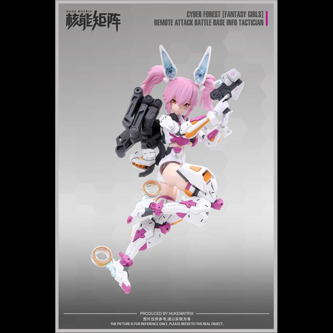 This model kit by Nuke Matrix is yet another addition to their Cyber Forest Fantasy Girls lineup. The Cyber Forest Remote Attack Battle Base Info Tactician features pieces to build weapons and accessories with a wide range of motion along with a battle base.