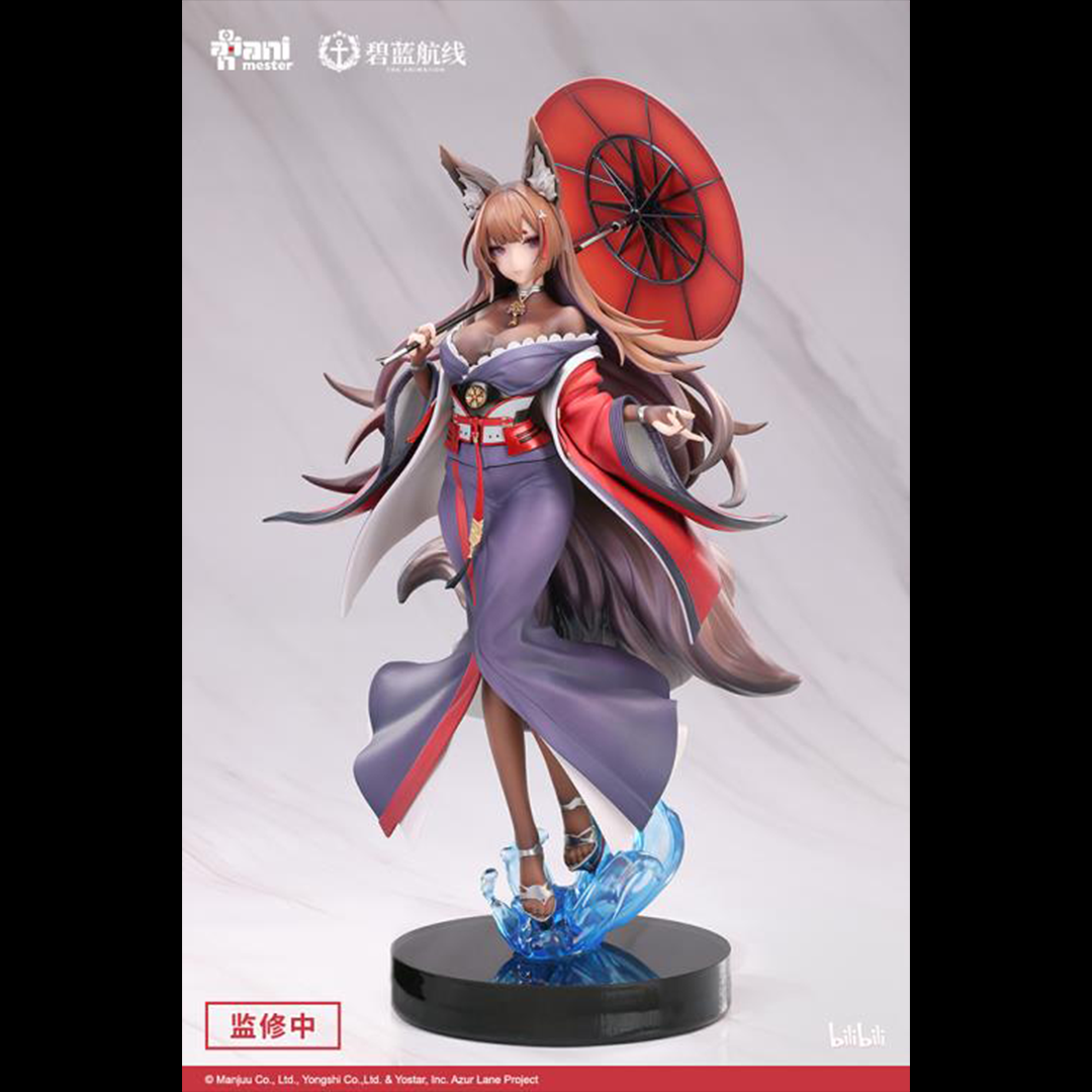 From the popular mobile game Azur Lane comes a figure of the battlecruiser, Amagi. Amagi appears in her purple and red outfit and a bright red coat and is holding an umbrella. This version removes her ship parts, focusing more on her flowing hair, coat and skirt. A great addition for any Azur Lane fan looking to add to their display!