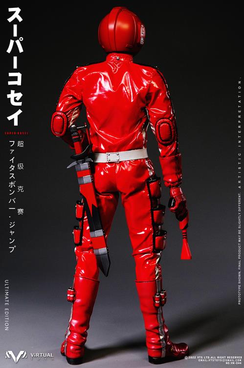 This Super Kosei figure is a great addition to any sci-fi or 1/6 scale collection. It is highly articulated and features a wide variety of accessories to customize the look of the figure.