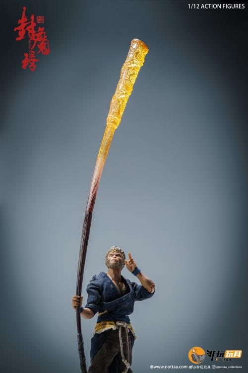 This accessory is perfect with 1/12 scale articulated figure of the martial artist monk Wukong measures around 6.5 inches tall and features real fabric clothing, alternate hands, monkey mask, beaded necklace, 2 bananas, and his monk staff. 