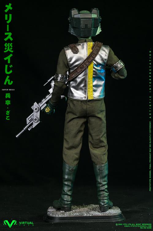 Add to your 1/6 scale collection with this Catastrophe Planet Godmesuer Soldier figure from Virtual Toys! This figure is highly poseable and comes with several accessories and weapons. 