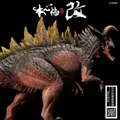 Nanmu Studio Jurassic Series Mutatesaurus (Mordred Red) 1/35