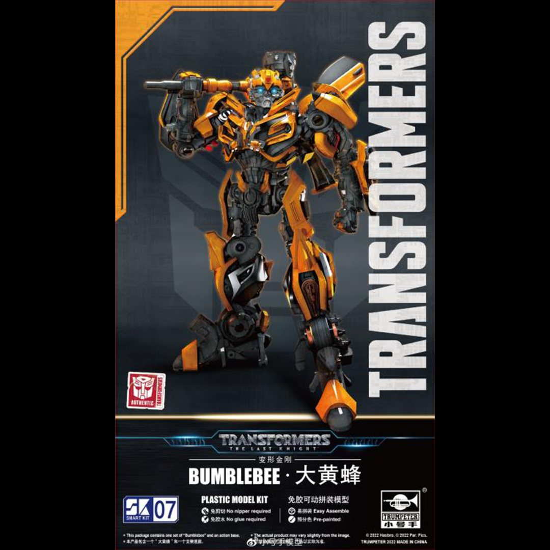 From Trumpeter comes the Transformers: The Last Knight Bumblebee Smart Kit 07! This model kit has over 70 pieces and requires no nipper or glue to put it together, making for easy assembly. Upon completion, this figure stands at just under 4 inches tall and has 27 points of articulation. Interchangeable parts and accessories are the icing on the cake, making for an even great number of display possibilities.