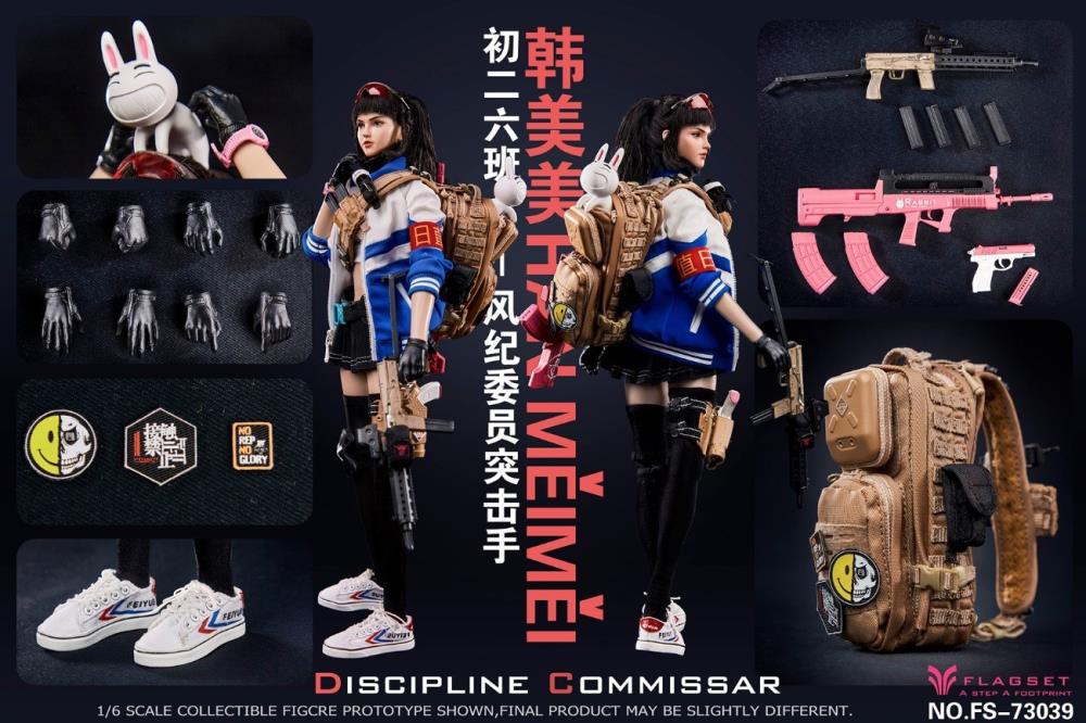 Add to your 1/6 scale figure collection with this Flagset Discipline Commissar Han Meimei figure. She is highly detailed and features several weapons and accessories to create a wide variety of scenes.