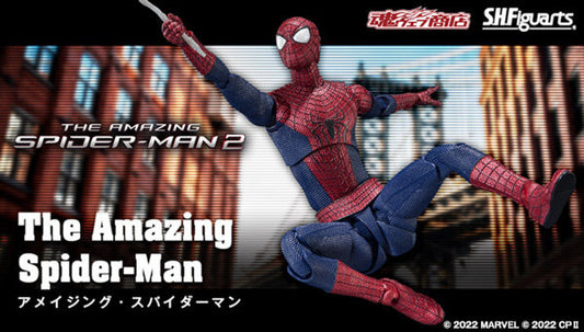 S.H. Figurarts/ Bandai Spirits/ Tamashii Nations The Amazing Spiderman Action Figure. Japan Premium Bandai/ Marvel/ MCU. 