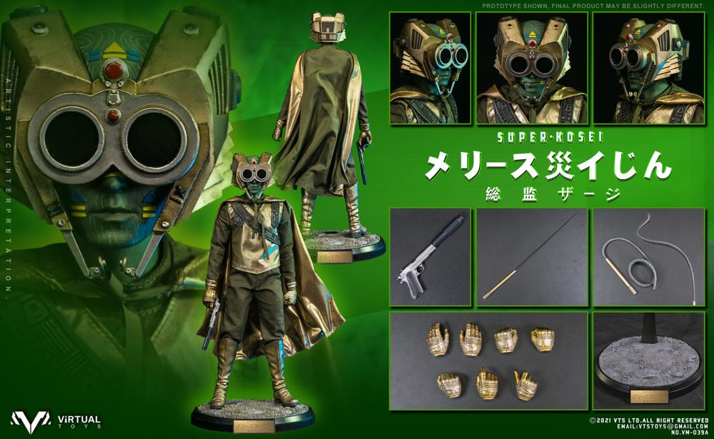 Add to your 1/6 scale collection with this Catastrophe Planet Godmesuer Commissioner figure from Virtual Toys! This figure is highly poseable and comes with several accessories and weapons. 