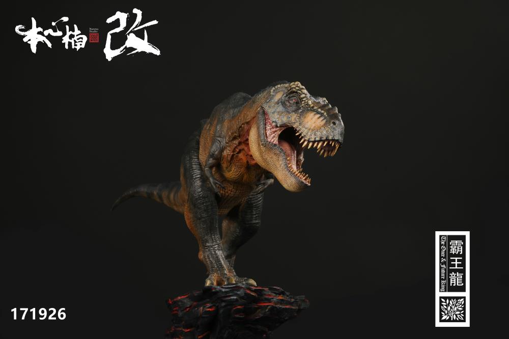 From Nanmu Studio, the Jurassic Series Tyrannosaurus Rex The Blackrock Tyrant is a must have for any dinosaur enthusiast. This realistically sculpted Tyrannosaurus Rex is in 1/35 scale and features an exquisite painted finish.