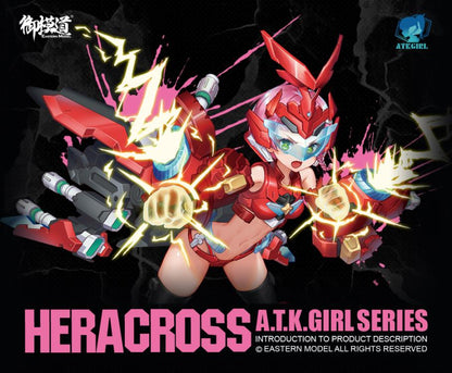 Eastern Model Hobby Max A.T.K. Girl Heracross1/12 Scale Model Kit. With the included stand and accessories you can create endless, action-packed scenes. A.T.K. Girls is a line of model kits inspired by Chinese mythology. Start collecting the series today!