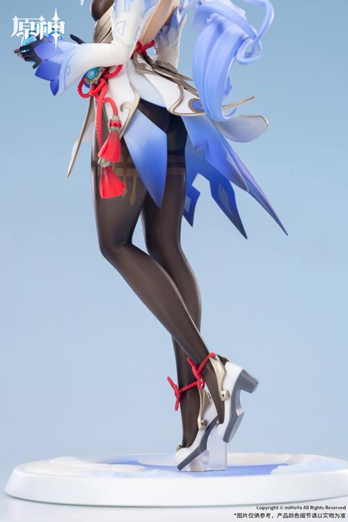 Apex has created a 1/7 scale Ganyu figure from Genshin Impact! The figure is detailed and features Ganyu in her Frostdew Trail outfit.