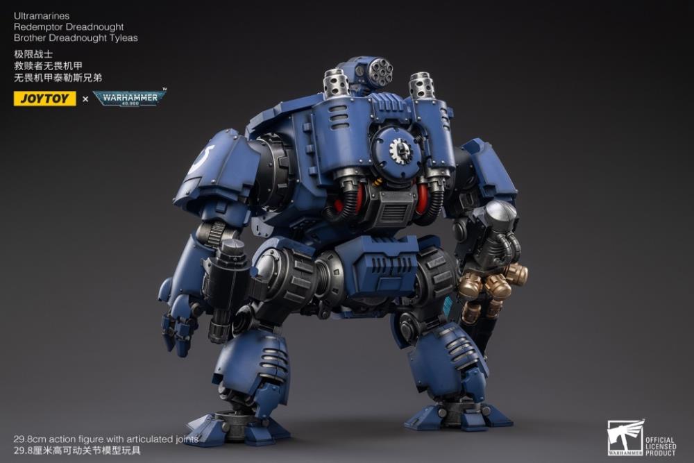 When the JoyToy Ultramarines need reinforcements, they call down Brother Tyleas in his Dreadnought to crush their enemies for the Emperor! Joy Toy brings the Ultramarines from Warhammer 40k to life with this new series of 1/18 scale figures.