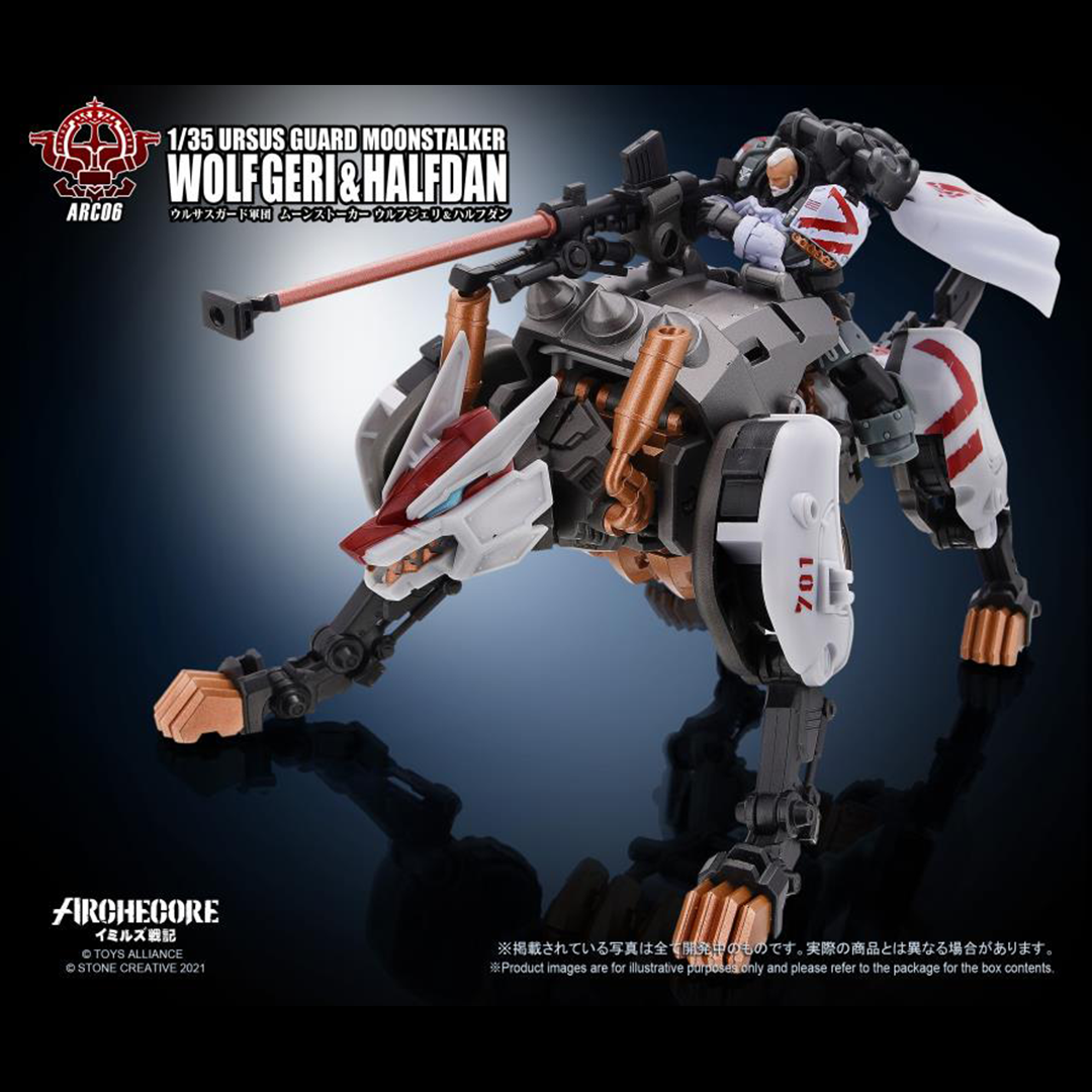 Toys Alliance ARC-06 Ursus Guard Moonstalker Wolf Geri & Halfdan