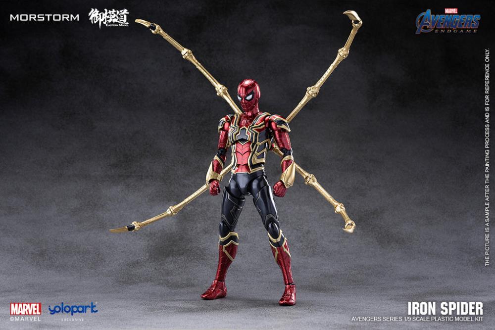 This 1/9 scale Eastern Model Morstorm Iron Spider (Deluxe Ver.) model features plastic and die-cast parts for a more real feel. Once assembled, this kit becomes a fully articulated figure with a diorama display and stand.