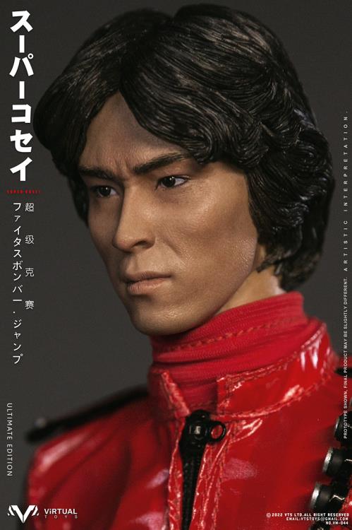 This Super Kosei figure is a great addition to any sci-fi or 1/6 scale collection. It is highly articulated and features a wide variety of accessories to customize the look of the figure.