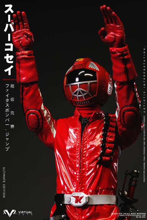 This Super Kosei figure is a great addition to any sci-fi or 1/6 scale collection. It is highly articulated and features a wide variety of accessories to customize the look of the figure.