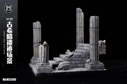 Give your figures a new display base M2233C to be displayed on with this 1/12 scale figure display base from MMMToys. The base and pillars feature an Ancient Greek inspired design with elements of nature to provide a unique display base for your 1/12 figures!