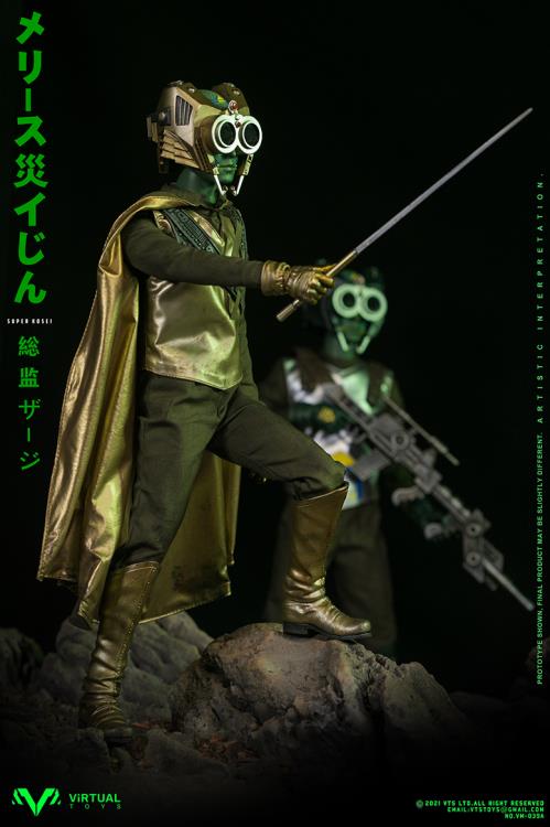 Add to your 1/6 scale collection with this Catastrophe Planet Godmesuer Commissioner figure from Virtual Toys! This figure is highly poseable and comes with several accessories and weapons. 