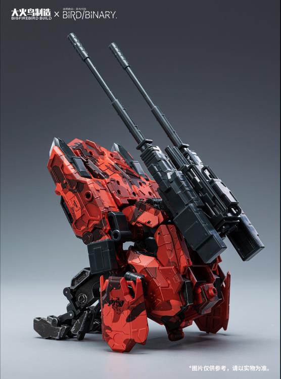 Bigfirebird build Bird-Vertex Series Red Jackal| Berry Beary