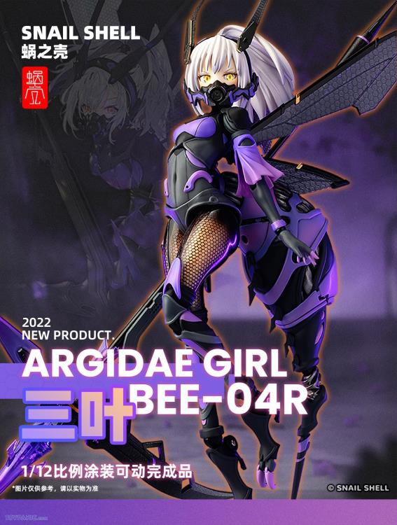 The Argidae Girl BEE-04R figure is based on an illustration by Mogumo in 1/12 scale! With several removable parts and a movable eyeball gimmick, this figure is easily customizable for your collection! The base of the figure even includes storage for smaller additional parts when they are not in use!