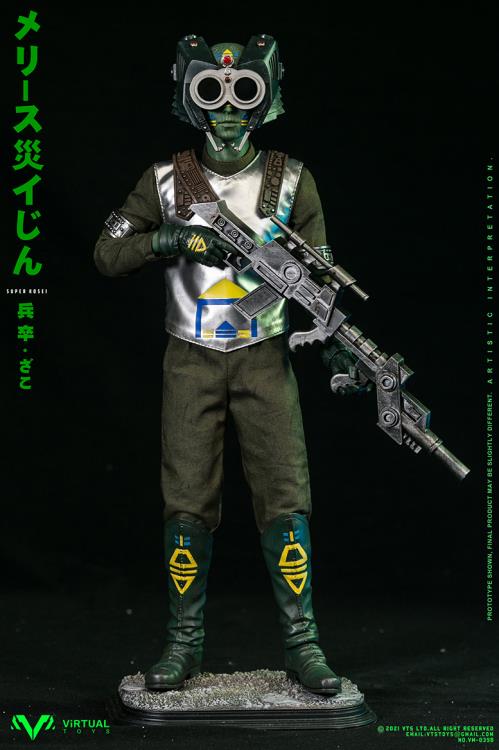 Add to your 1/6 scale collection with this Catastrophe Planet Godmesuer Soldier figure from Virtual Toys! This figure is highly poseable and comes with several accessories and weapons. 