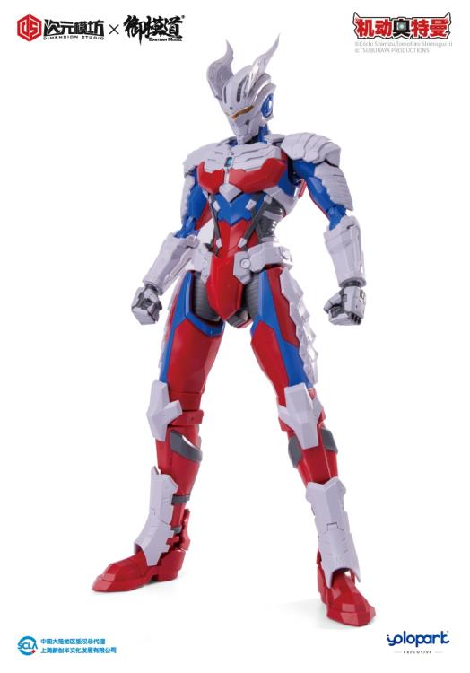 From Dimension Studio and Eastern Model comes a great Ultraman Zero 1/6 Scale model kit! This kit comes with great accessories!