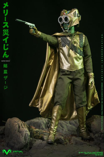 Add to your 1/6 scale collection with this Catastrophe Planet Godmesuer Commissioner figure from Virtual Toys! This figure is highly poseable and comes with several accessories and weapons. 