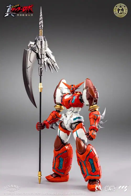 CCS toys Getter Robo Armageddon Shin Getter-1